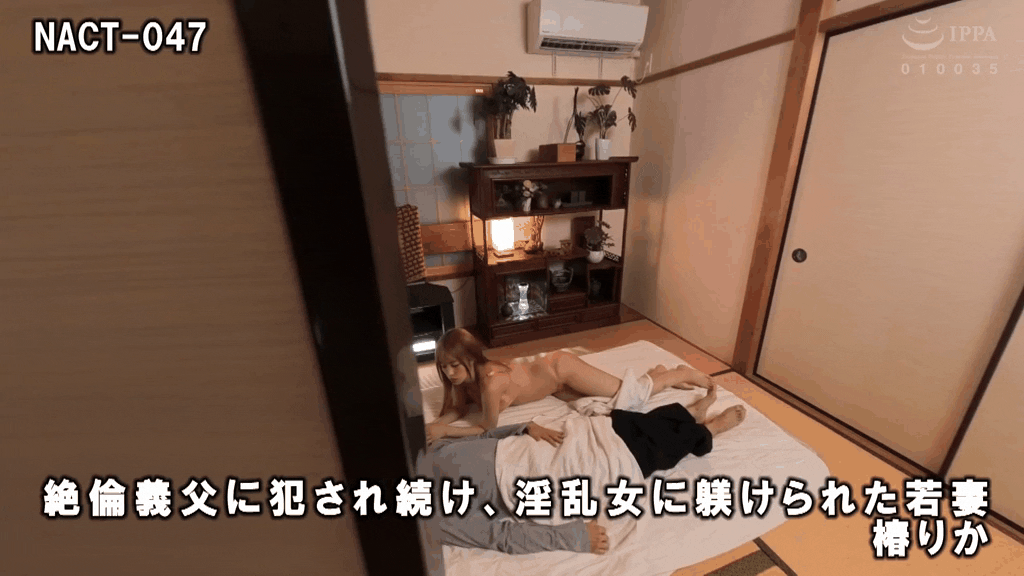 熟女の人妻、NTR痴漢で激イキ！